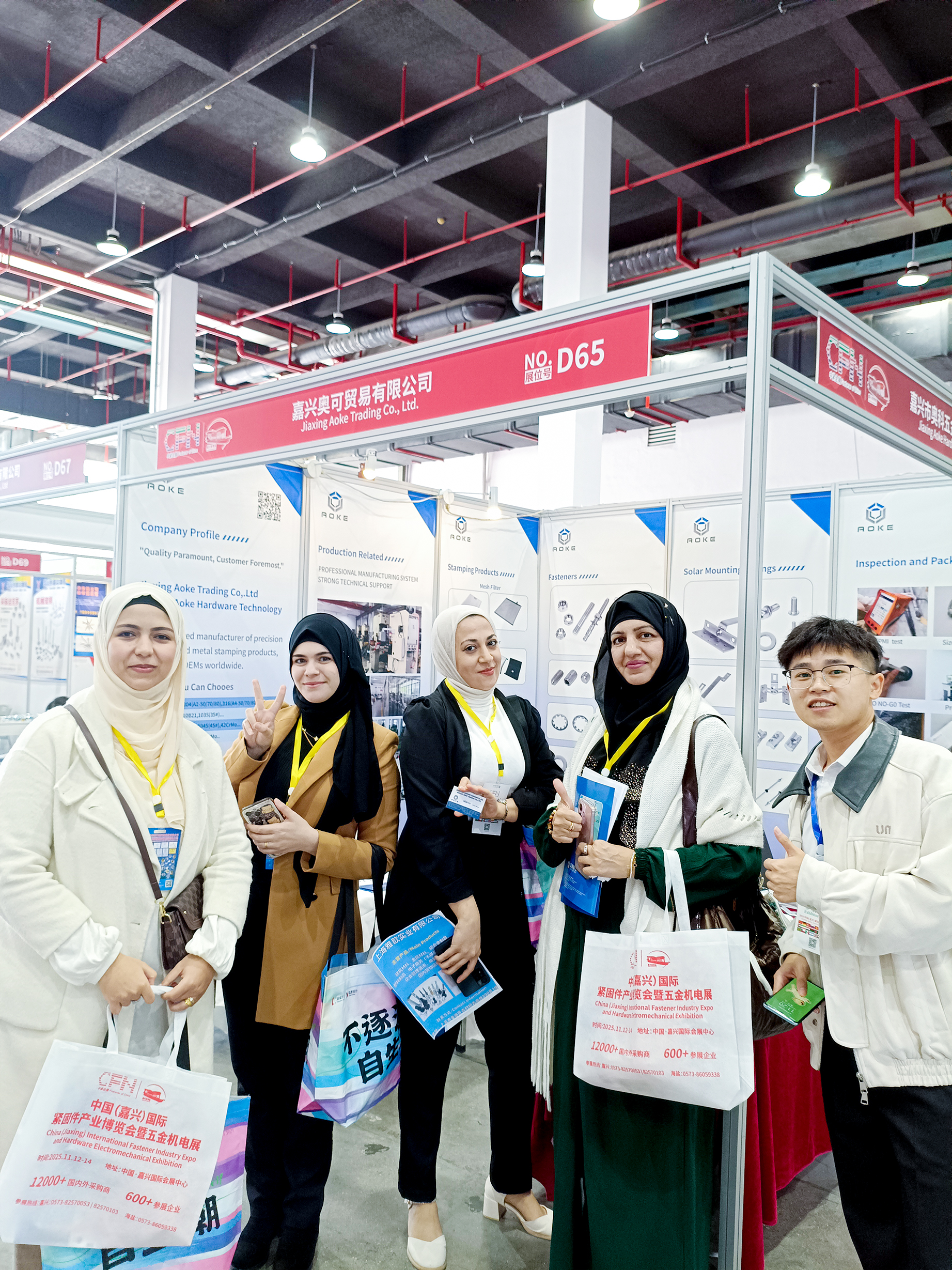 2025 China (Jiaxing) Fastener Expo er afsluttet med succes!