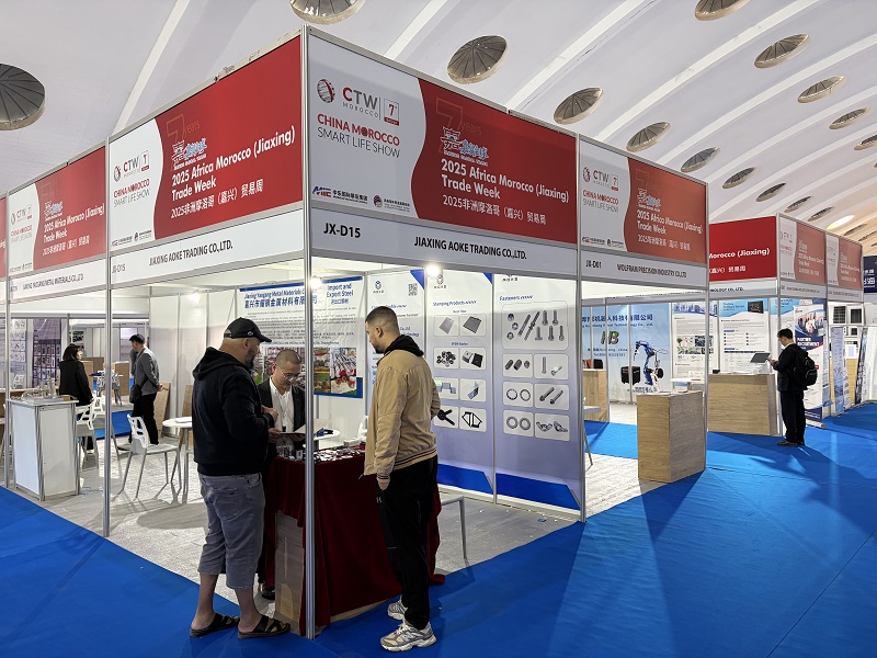 2025 Afrika Marokko (Jiaxing) Trade Week er afsluttet med succes!